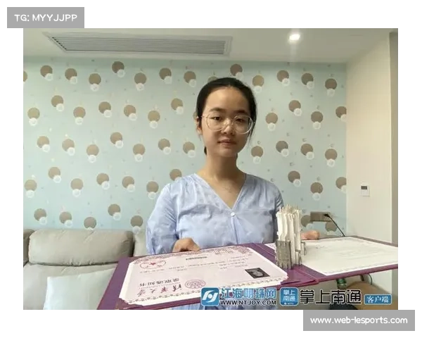 邵雨琪清华大学经管学院学霸身份与运动学业双优成就并肩辉映 邵雨琪清华大学经管学院学霸身份与运动学业双优成就并肩辉映