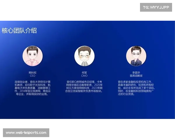 国际体育组织通过云平台协作，跨国赛事筹备效率今非昔比