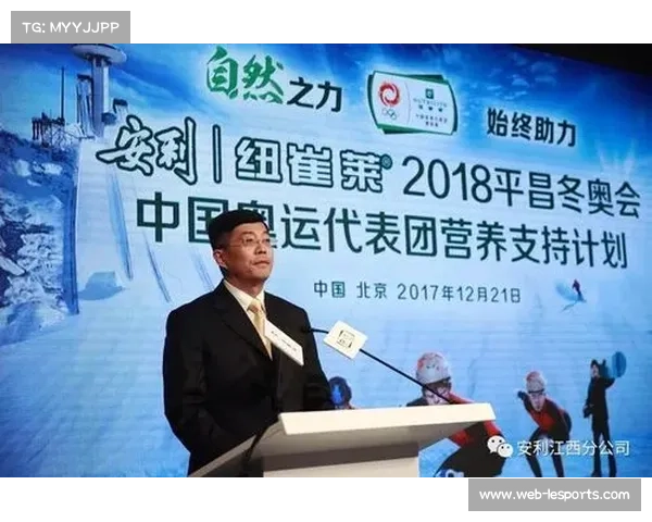 考文垂奥运倒计时致辞：体育象征和平与团结