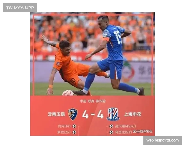 亚冠惨败反思：中超球队外战能力的结构性短板