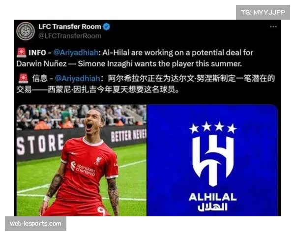 埃基蒂克重伤利物浦还得买人，锋线必须补强